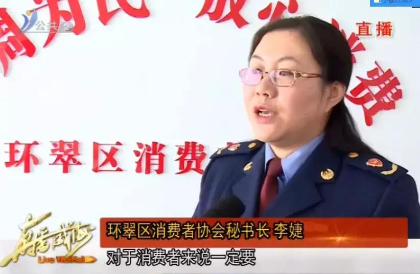 新鞋没穿多久坏了可以退货吗,新鞋穿了一会想退货咋样恢复正常