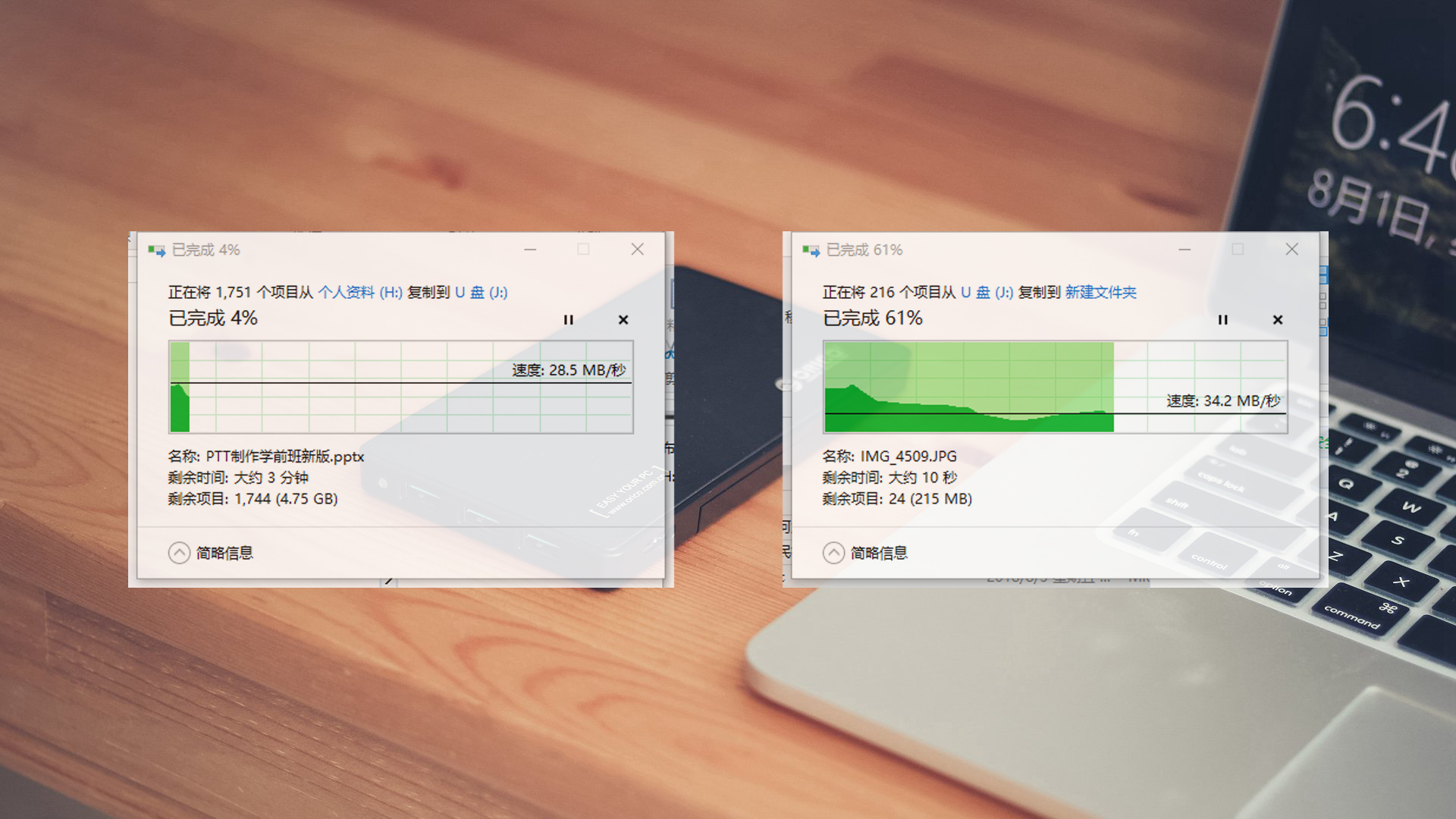 macbook有usb接口么,macbook有usb接口吗