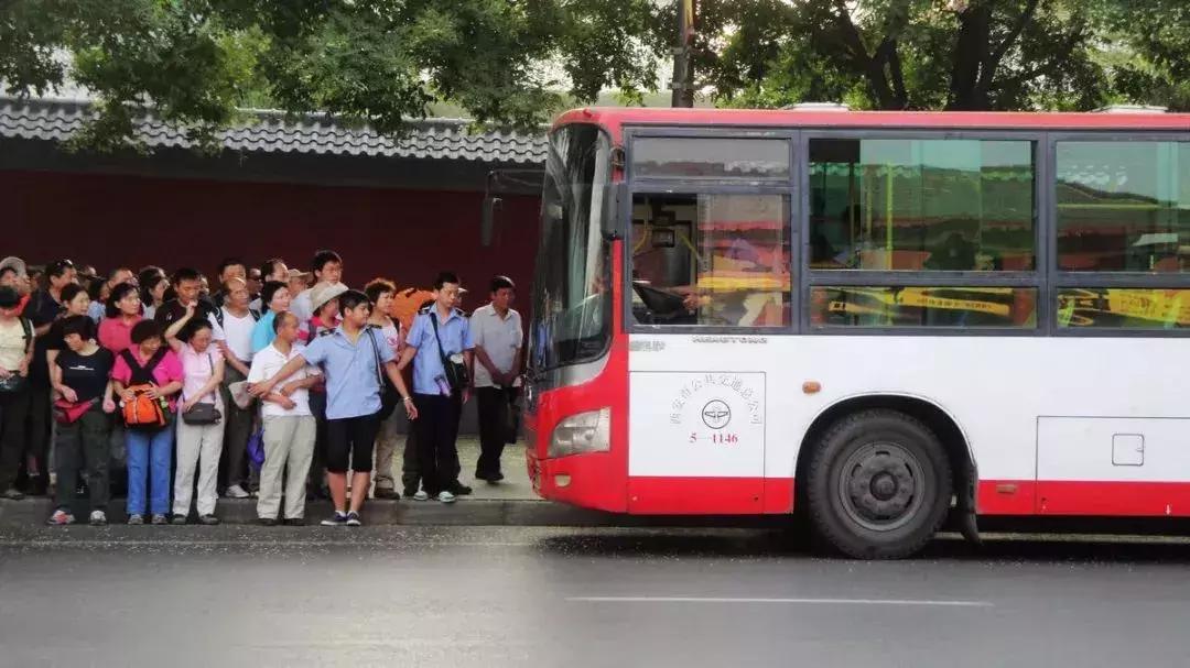 南充人真实收入,在南充工资8000算什么水平