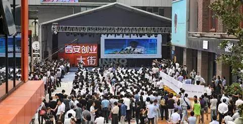 双创大赛金点子征集,第三届创新创业金点子大赛