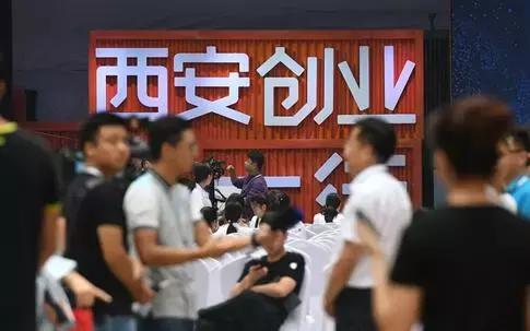 双创大赛金点子征集,第三届创新创业金点子大赛