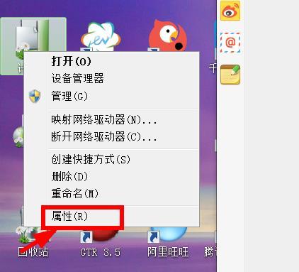 windows10怎么查看电脑配置,win10系统怎么查看电脑硬件配置