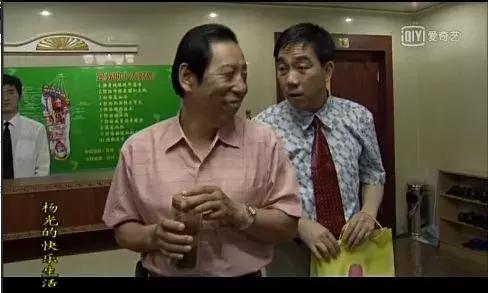 那部陪伴天津人长大的天津本土喜剧，如今过去14年了……