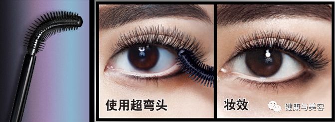 睫毛膏防脱水大牌,睫毛膏超长推荐