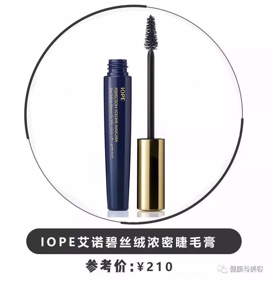 睫毛膏超长推荐,睫毛膏超级平价推荐