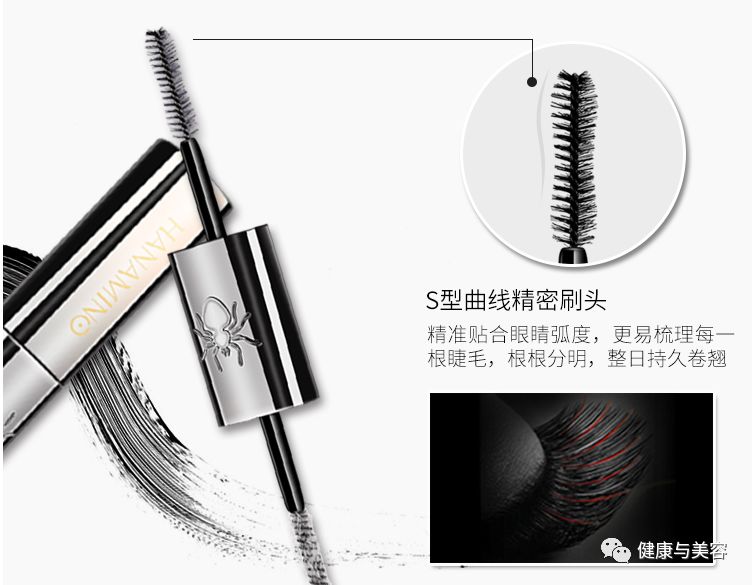 睫毛膏超长推荐,睫毛膏超级平价推荐