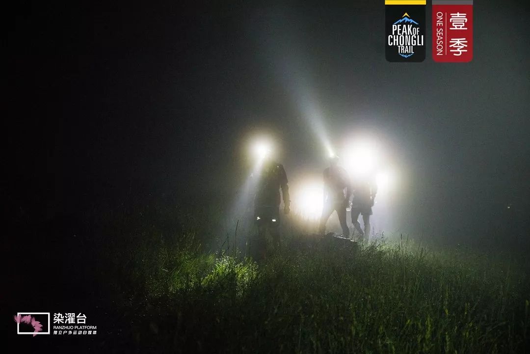 九种特别的礼物记2018壹季崇礼之巅越野赛50KM