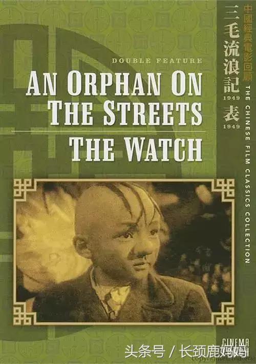 儿童动画电影6-12岁励志免费观看,儿童经典电影推荐大片9.0以上评分