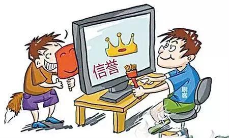 赚21元倒贴16万刷单诈骗大揭秘,网络刷单套路深千万别上当