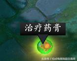 dota2新手必备物品,dota2物品轮回出什么套装好