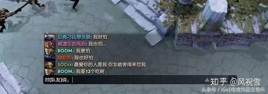 dota2新手必备物品,dota2物品轮回出什么套装好