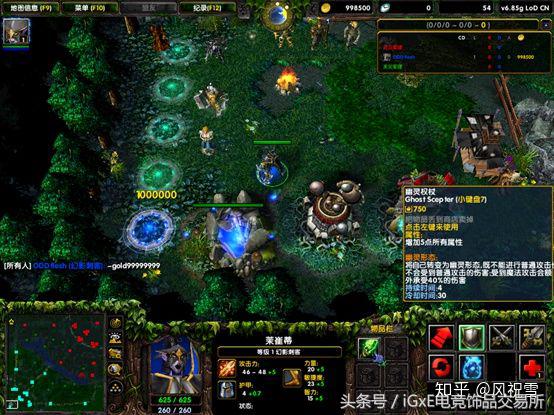 dota2新手必备物品,dota2物品轮回出什么套装好