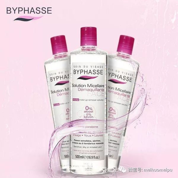 byphasse蓓昂斯四效合一卸妆水,byphasse蓓昂斯净颜卸妆水500ml