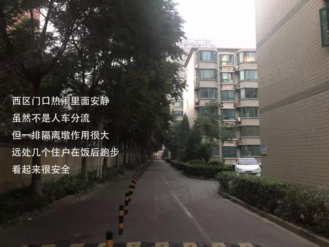 通州八通线沿线次新盘,八通线一号线贯通通州房价