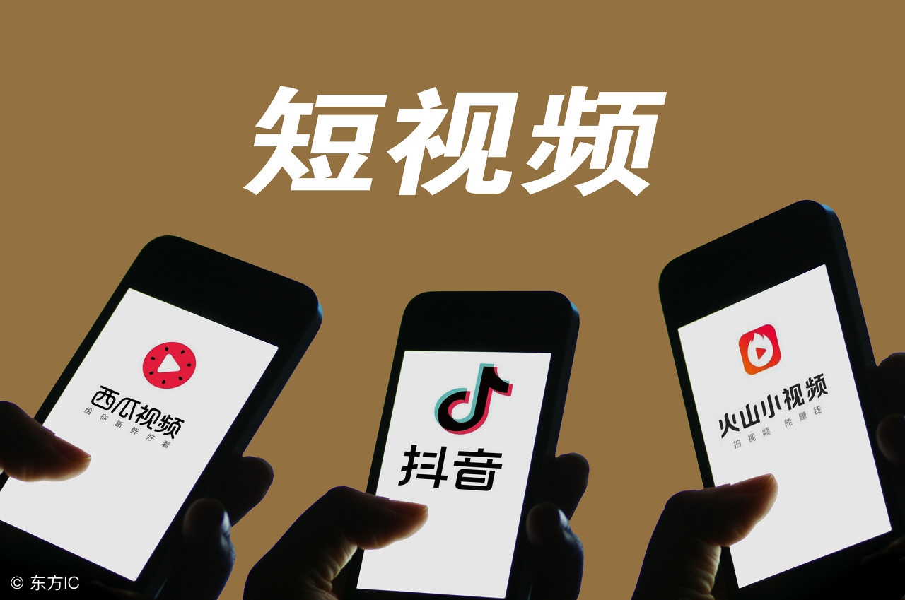 短视频自媒体怎么做才能有收益,做好自媒体的秘诀方法