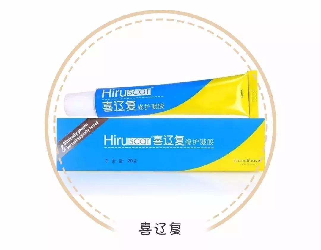 粉刺痘痘黑头痘印涂什么药膏,痘印黑头闭口毛孔粗大药膏