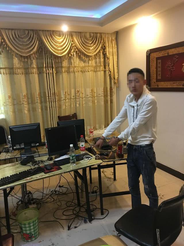 跨省抓捕警方捣毁网恋诈骗团伙,一网恋诈骗团伙被捣毁