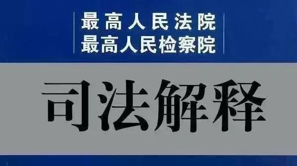 女大学生代理推广京东白条？拿到同学的手持身份证照片后……