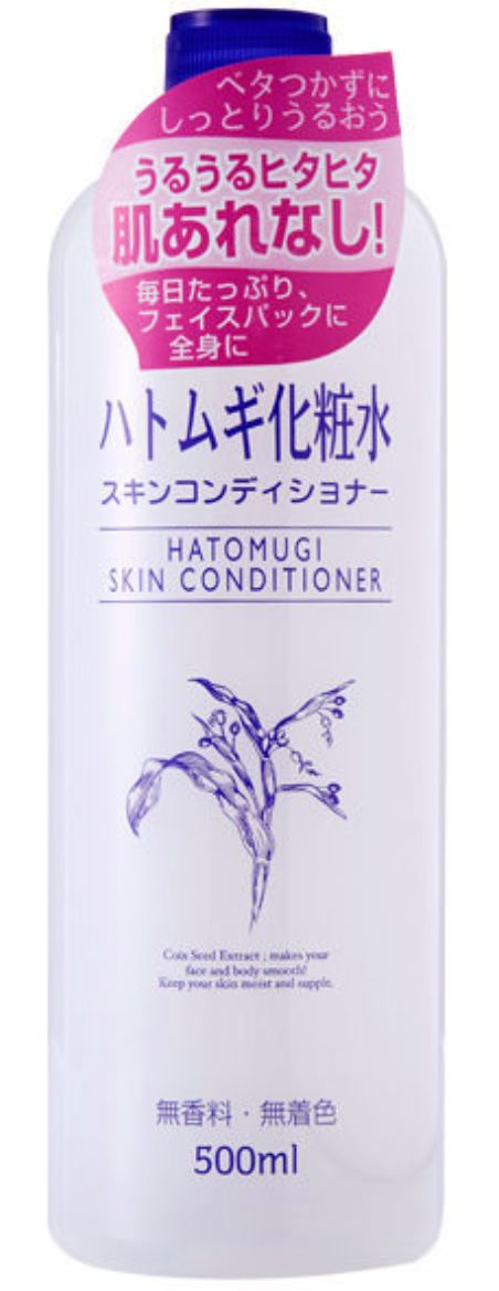 化妆水真的有必要买吗,化妆水算是护肤产品吗