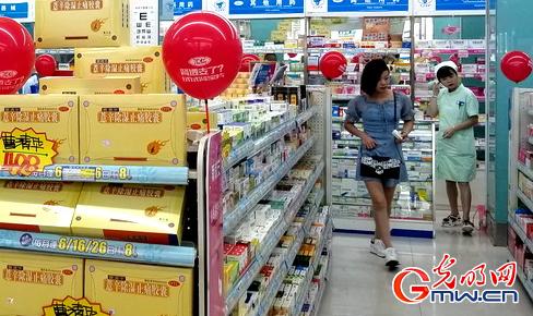 天济大药房视频,湖北天济大药房