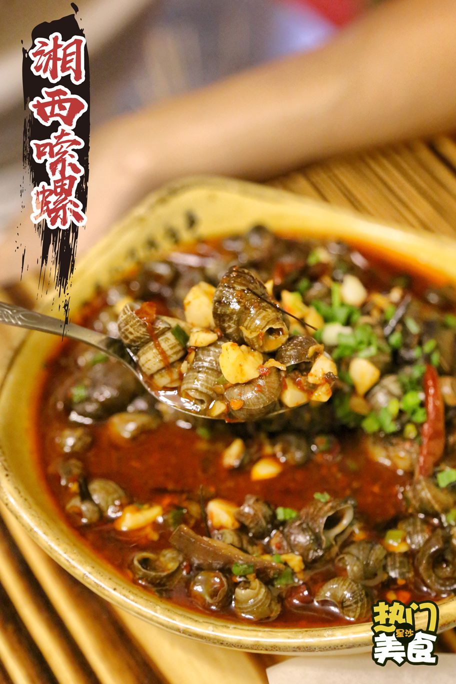 星沙这个老板竟把烧烤店开在远离闹市的偏僻之地，居然还火到不行