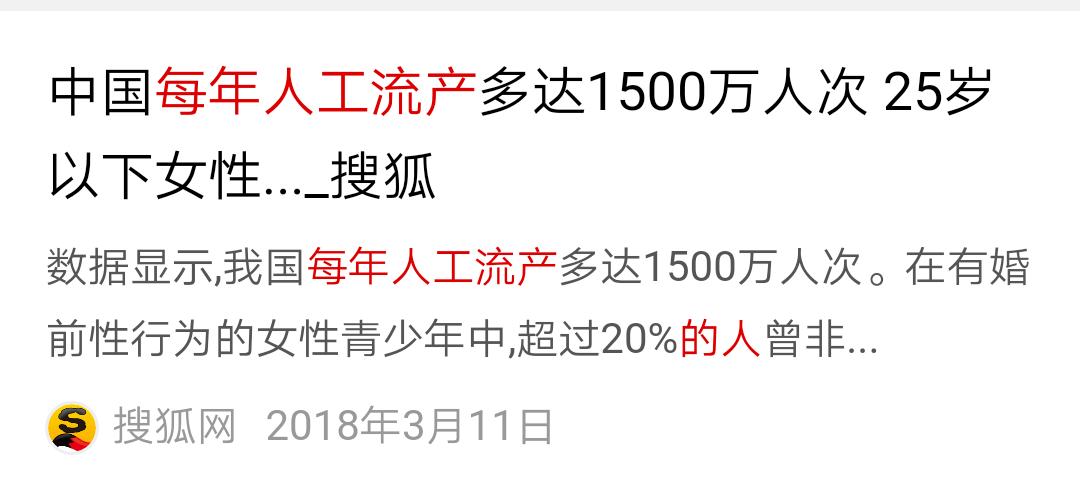 七夕节为何变成了七夕劫,七夕节线上怎么过