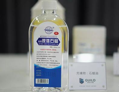 鉴宝遇到最贵的宝石,鉴宝节目专家鉴定什么石头最值钱