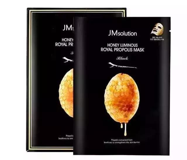 那些年我们用过的化妆品,网红都在用的面膜儿童