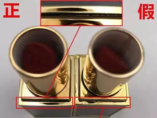 容易辨别真假的口红,鉴别假口红