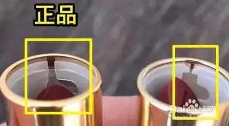 真假高端口红,真迪奥口红和假迪奥口红的区别