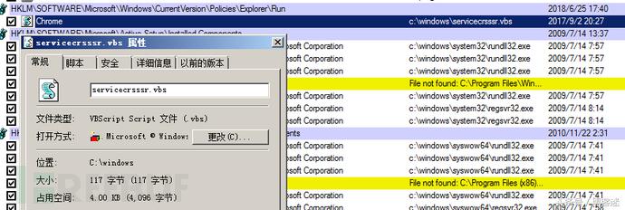 teamviewer13使用教程,最新版本teamviewer13介绍视频