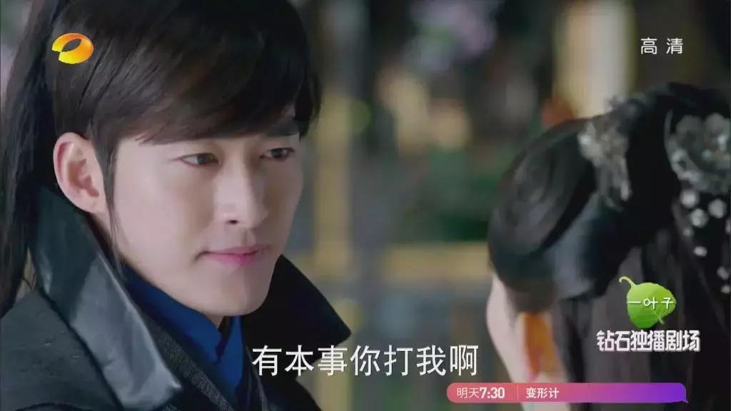 张天爱吐槽杨洋,张天爱采访杨洋演技