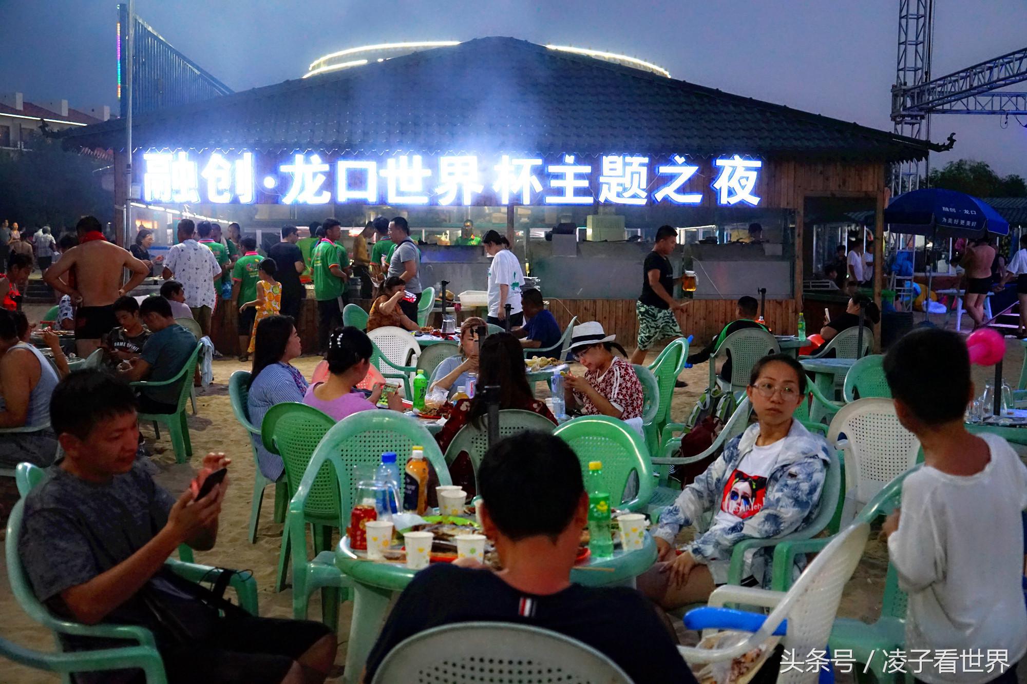 爱上东海湾的美,尽享那片无人打扰的海