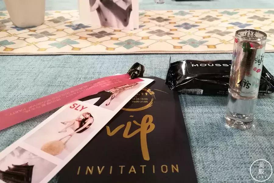 上周末，我在西安参加了一个非常Skr的潮人聚会