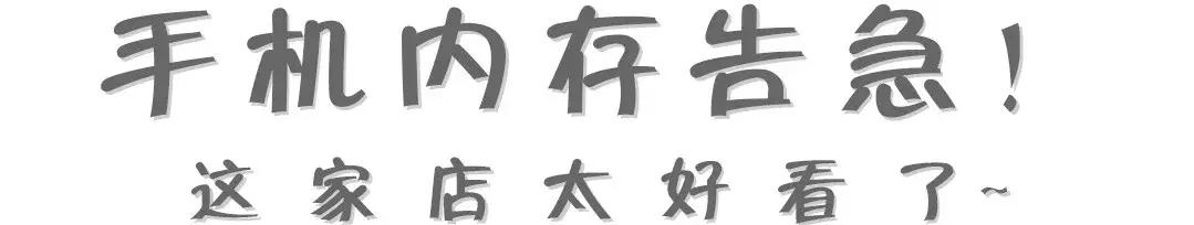 皮肤管理中心护肤体验,藏在巷子里的皮肤管理中心