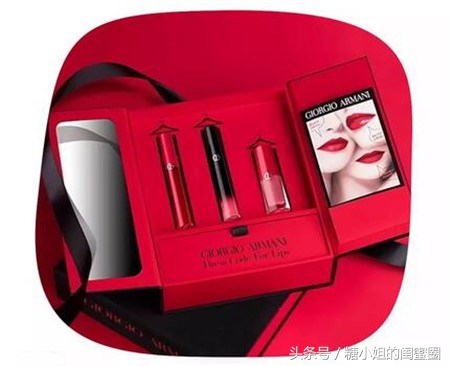 阿玛尼七夕礼盒和ysl七夕礼盒,阿玛尼七夕限定口红套装