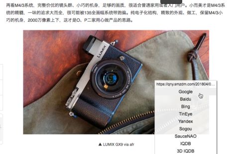 chrome鎬庝箞鍙戞尌鏋佽嚧,chrome鍗佸ぇ鐥涚偣