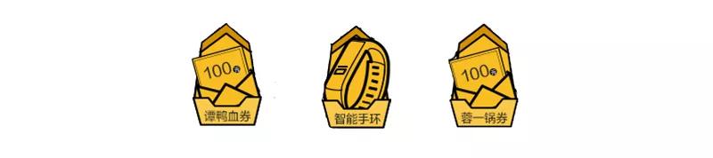 成都和成都谁才是中国幸福之城,成都一座魅力之城