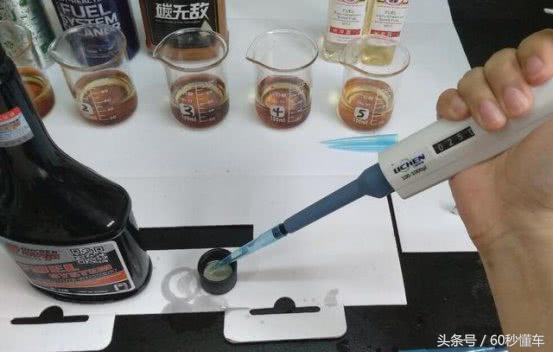 汽车燃油添加剂十大品牌,燃油宝汽油添加剂真的有用吗