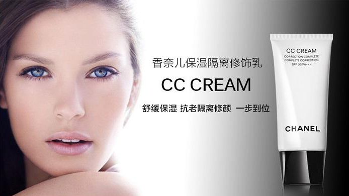 便宜和贵的化妆品效果有什么区别,化妆品便宜的和贵的效果一样吗