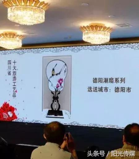 四川旅游必买纪念品和工艺品,四川德阳旅游纪念品