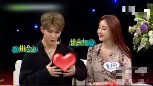 20多岁的小伙娶韩国40多岁的明星,中国富二代娶韩国女孩