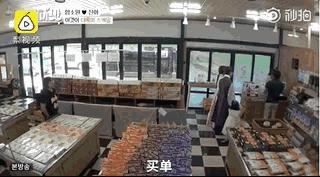 20多岁的小伙娶韩国40多岁的明星,中国富二代娶韩国女孩