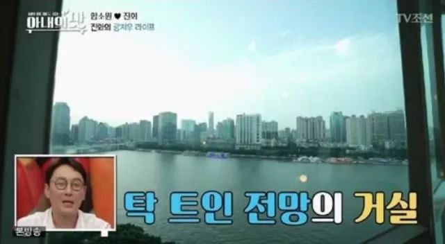 20多岁的小伙娶韩国40多岁的明星,中国富二代娶韩国女孩