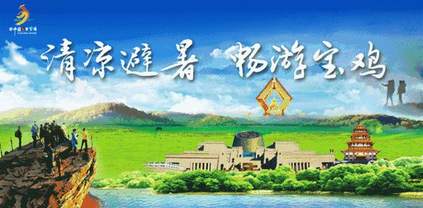 陕西到香港攻略,宝鸡到香港怎么出行最划算