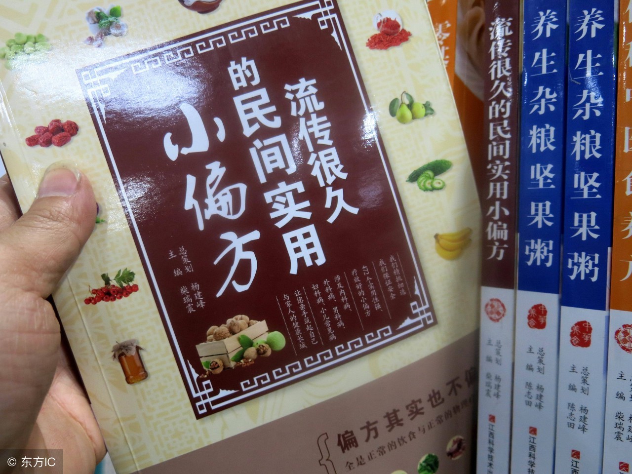 高血压也必须对症下药,高血压有没有可能被彻底治愈