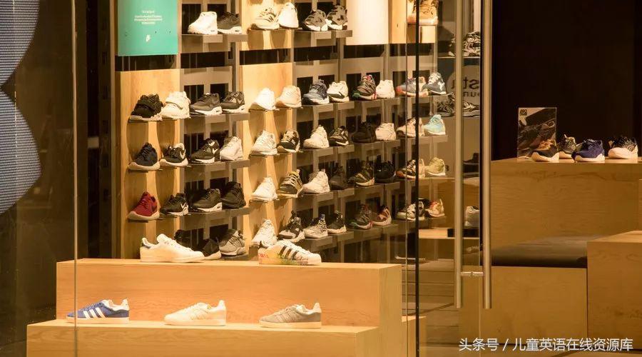 “妈,我要买两千块的鞋子”孩子的虚荣心父母该怎么满足