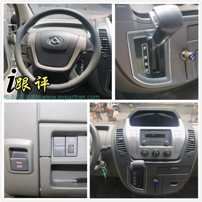 2023款上汽大通ev80实际续航,上汽大通ev80几座