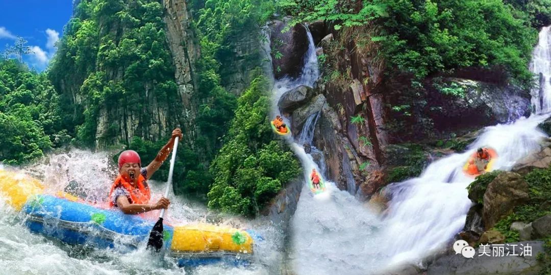 避暑耍水绵阳附近,绵阳周边玩水避暑的地方一天一夜