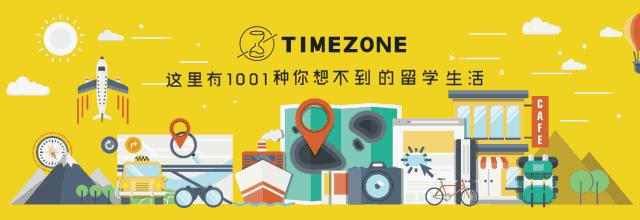 初到加拿大｜如何在新学期省下买书钱